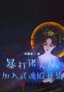 超神豪系统神级