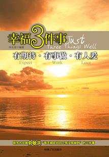 穿越都市必须死