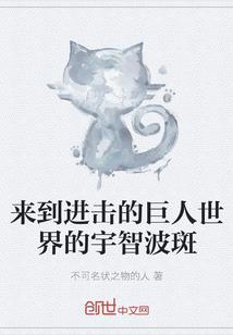 神捕傲世录