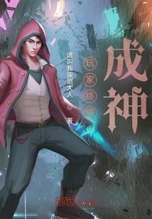 占星籍典