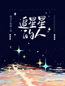 大唐：开局签到一具女尸