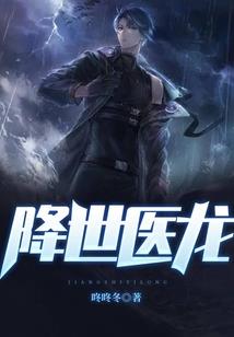 白耀星辰