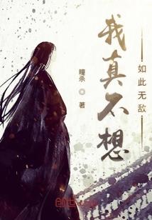 符撕苍穹