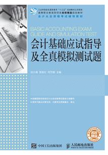 凛安歌之无言皇妃