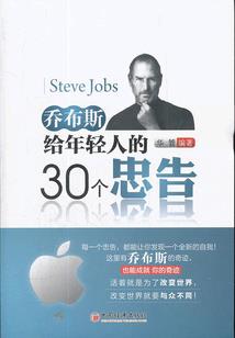 腹黑boss宠妻无度