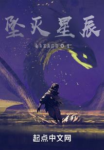 人间杀法