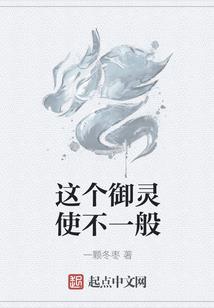 超神经