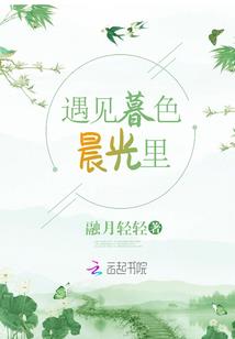 农女俏皇妃