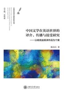 念道至尊之五行大陆