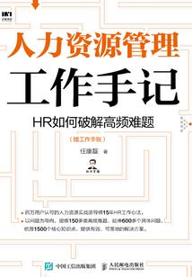 王俊凯之如果能重来