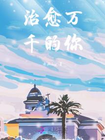 印血剑