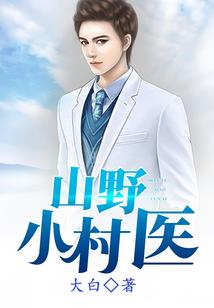 新星世界