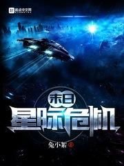 我运气好像还不错