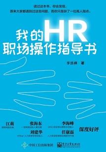 文娱：从导演请就位开始