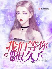 魔剑生死录1