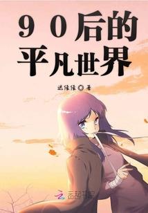 exo之女王复仇惹不起