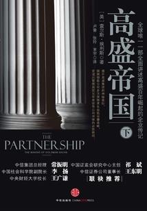傲世霄沂