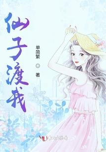 那年江南