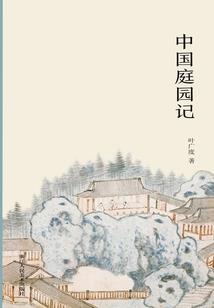 万能杂货铺系统