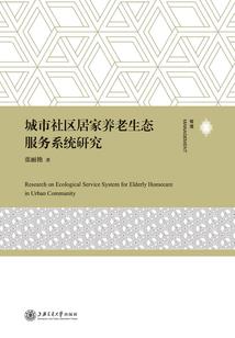 一人一关，我在大明镇妖千年