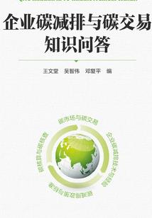 骄傲之七宗罪系列