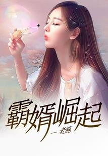 那一刻遇见爱