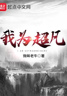 鬼佛爷