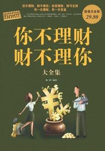 家驹续唱