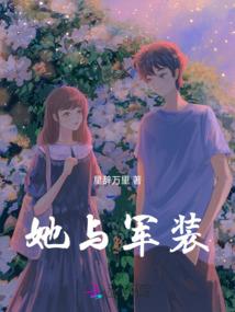 另一个身影