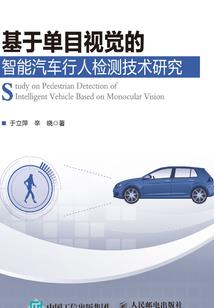 人生苦短再来一碗