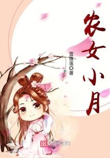 妄图余生