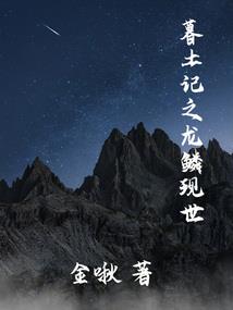 厕所少年