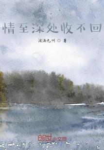 武鼎剑元