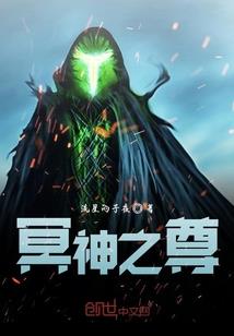 君久天涯