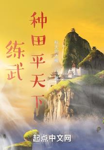 青石白叶曲尽然