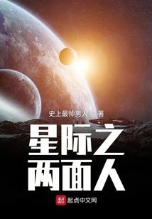 我是主神会员