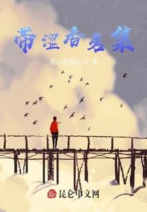 武神之霸武天下