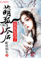 神奇宝贝之创世嫡女