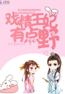 入世焚龙
