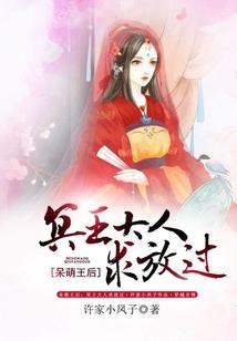 这只御坂有点萌