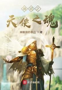 陌舞笙箫风渐微凉
