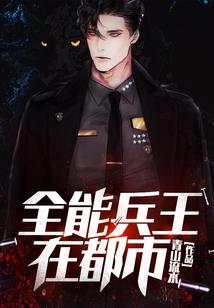 筑天之剑