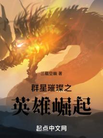 那年的我们