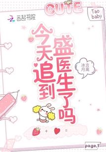 末日重生：我上报国家！
