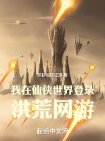 来不及掩藏的爱