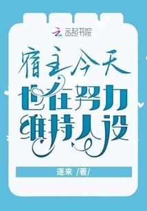 苏木