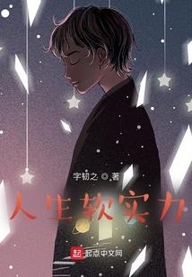 枯忆