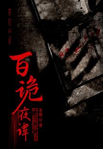 开局绑定签到系统