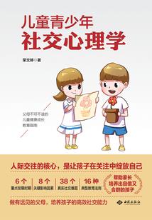 梦游开封府