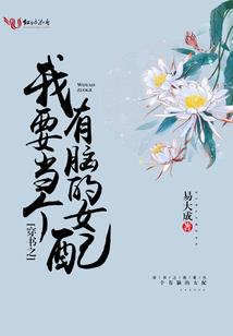 就是这么秀